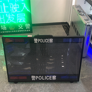 LED Display Screen