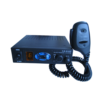 Emergency Vehicle Siren CJB-80-8HD