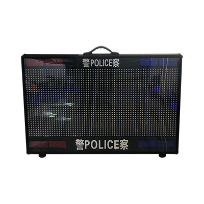 Portable LED Display Screen XSP-82